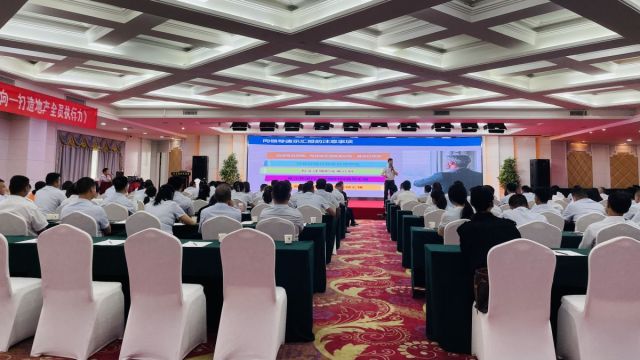 华为授权经销商怎么办理强化执行力 | 湖北信达集团开展《结果导向-打造地产全员执行力》专题培训活动